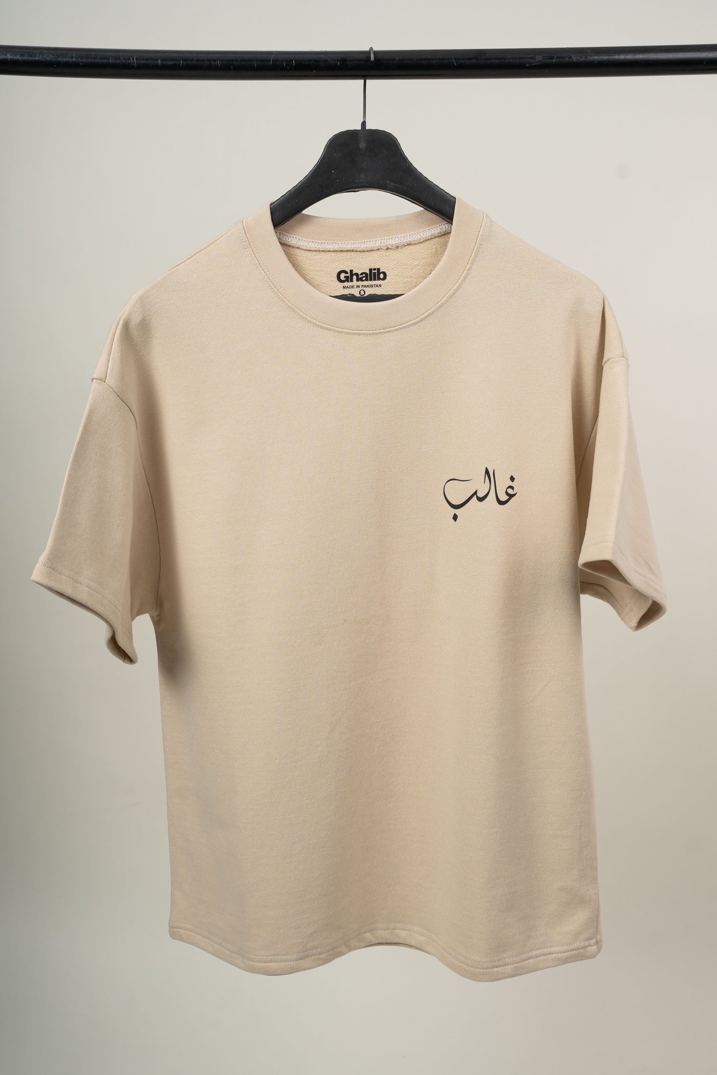 CREAM OVERSIZED T-SHIRT