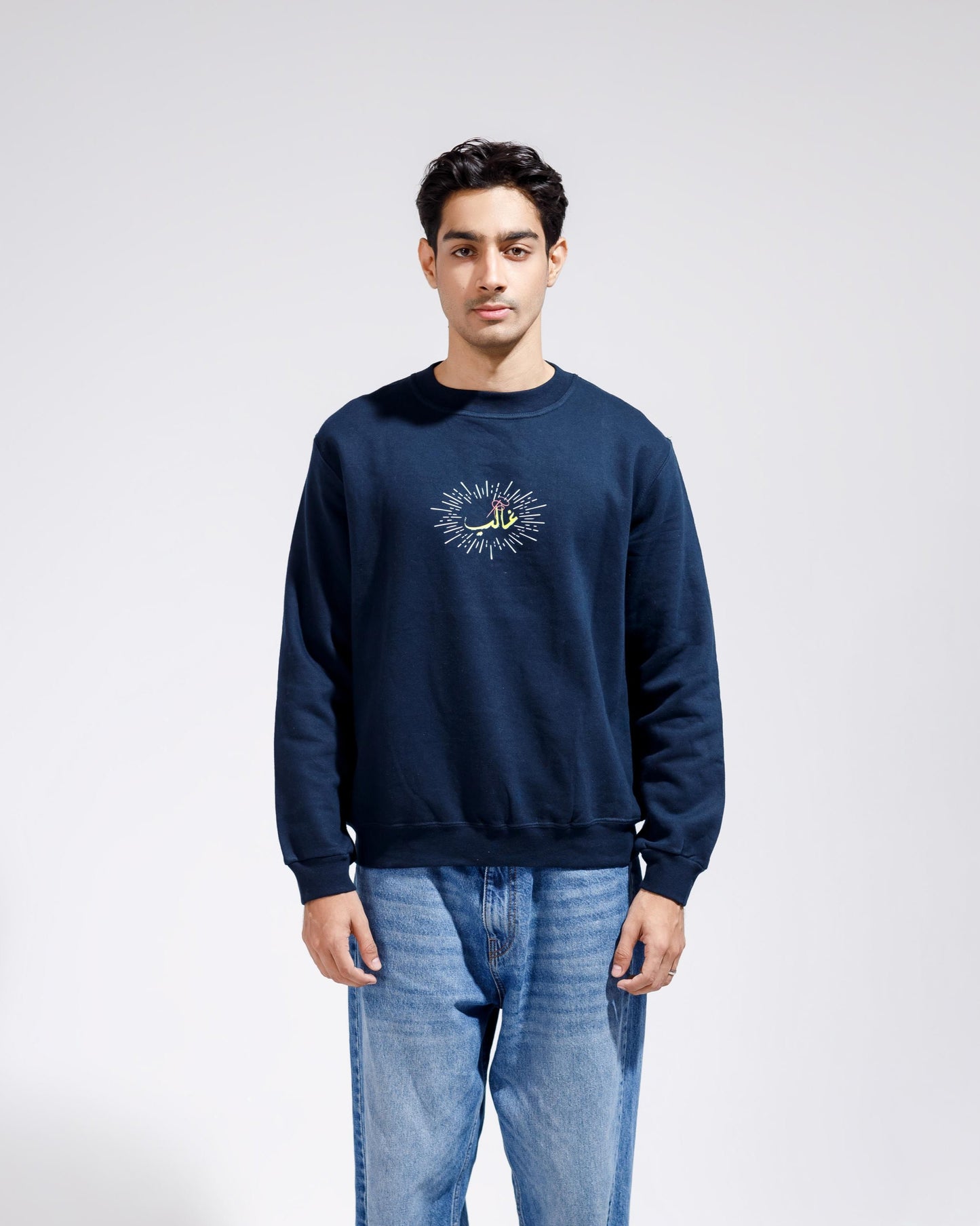 NAVY BLUE SWEATSHIRT