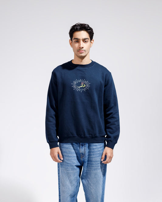 NAVY BLUE SWEATSHIRT