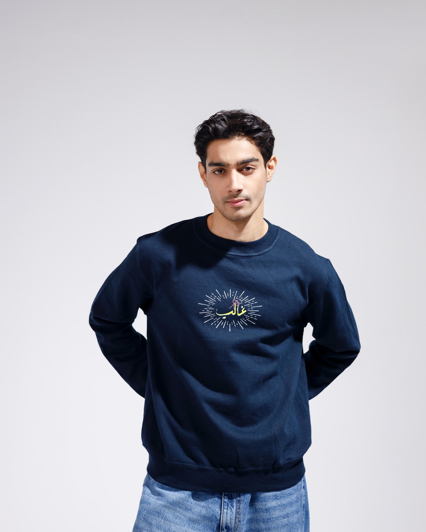 NAVY BLUE SWEATSHIRT