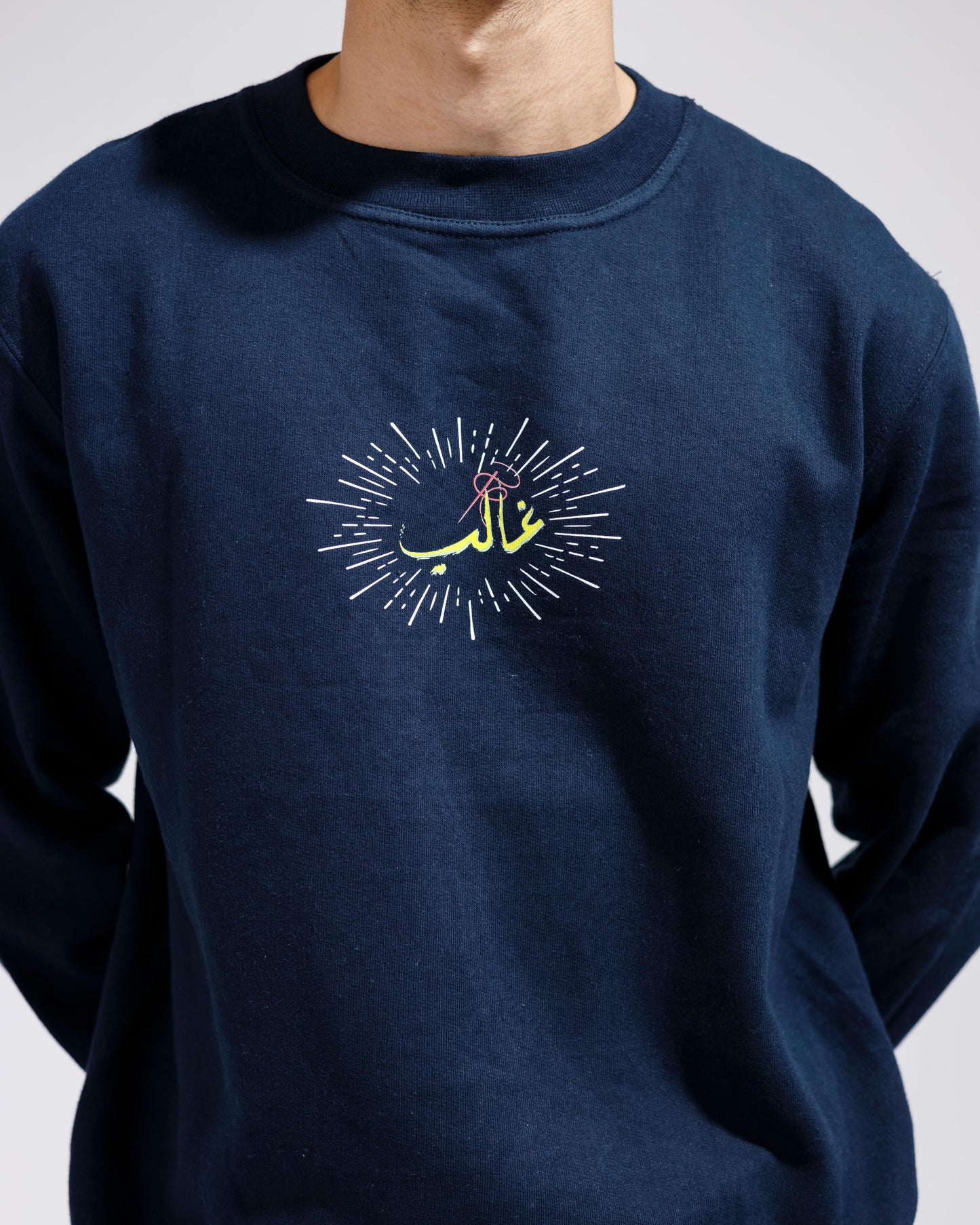 NAVY BLUE SWEATSHIRT