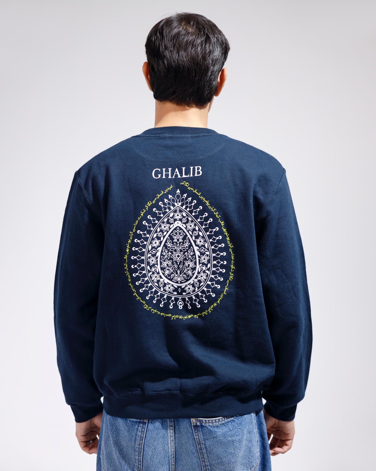 NAVY BLUE SWEATSHIRT