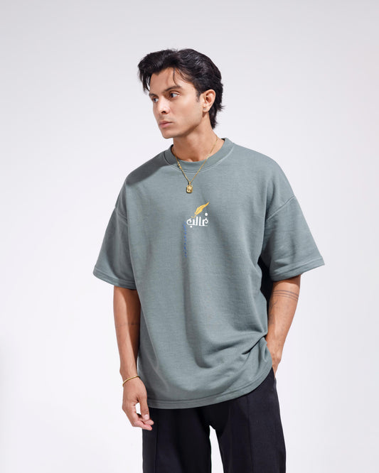 TEAL OVERSIZED T-SHIRT